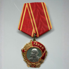 Soviet Russian USSR WW2 Order of Lenin Medal Badge Award Original picture