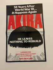 NM 1988 AKIRA Epic Marvel Comics Promo Poster 1st English Otomo MASH ROOM Inc picture