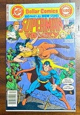 The Superman Family #186 - Bronze Age (December 1977) picture