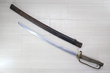 Japanese Army Two-Handed Saber Koshirae Leather Covered Saya Alloy Blade P91 picture