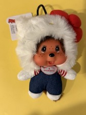 Monchhichi keychain Monchichi Big head picture