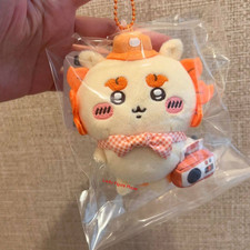 Chiikawa Pocket Picnic Ver Shisa Plush Doll 10cm Mascot Keychain Pendant picture