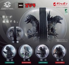 Presale Bandai CAPSULEVERSE Godzilla Figure Complete Set of 4 types October picture