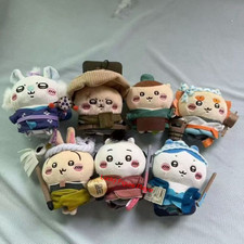Edogawa Samurai Chiikawa Usagi Rakko Mascot Plush Doll Keychain Pendant 10Cm picture