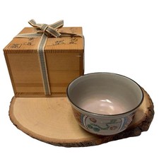 Japan Kiyomizu Ware Shiun Matcha Chawan Tea Bowl Kenzan Style Snake Motif picture