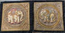 Thai Zardozi Elephant Textile Art - AUTHENTIC Vintage Set of 2 (18x18 Inches) picture