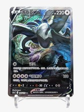 Pokémon TCG S-Chinese Card Lugia V CS6aC 146/131 SR Holo Alt Art Sword&Shield NM picture