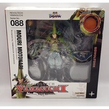 Sengoku Basara Mouri Motonari Revoltech Figure NEW *US SELLER* picture
