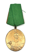 Vintage Polish Medal PRL Service Decoration Gold Tone Green Ribbon Used Poland picture