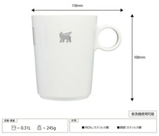 Stanley Cafe Latte Cup 313ml 10.1oz Pale Stone Tumbler Hot Cold White picture
