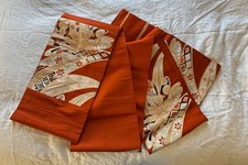 JAPANESE OBI KIMONO SASH BELT AUTHENTIC 14 ft by 1 ft- Brand New, A Beauty picture