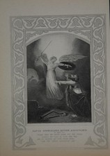 Antique Religious Art David Supplicates Divine Assistance  1860 Christian picture