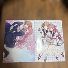 I Want to Love You Till Your Dying Day 9 Anthology Melonbooks Bonus picture