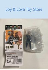 Jujutsu Kaisen Petitrama Vol 1 Ryomen Sukuna 3