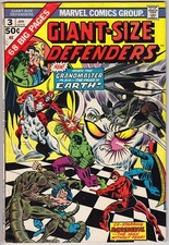 Giant-Size Defenders #3, 1975, Many 1st Apps Jim Starlin, Steve Ditko VF- 7.5 picture
