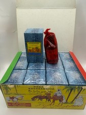 AOUSSARABIA, Powerful Spiritual perfume, 12 Pieces. Pre-order.Available 10/14/26 picture