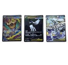 Pokemon Card Hawlucha EX Mega Set of 3 SAR Cards picture