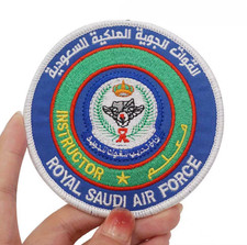 EXTREMELY RARE ROYAL SAUDI AIR FORCE 