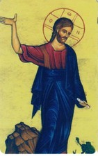 Orthodox Icon Prayer Card - Beatitudes (2.2