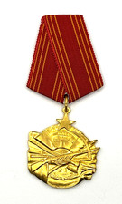 Yugoslavia Order of Bravery Orden za Hrabrost JNA WWII Medal Original picture