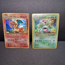 Pokemon Venusaur & Charizard Japanese Style Custom Promo Cards Set picture