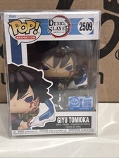 Funko Pop Demon Slayer Giyu Tomioka #2509 Vinyl Figure picture