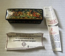 Genuine Russian Lacquer Box Lucy Maxym Hand Painted USSR Signed  picture