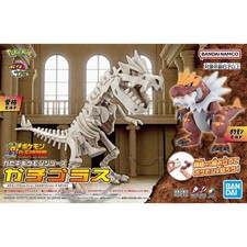 Pokemon PLAMO Plastic Model Fossil Series Tyrantrum Japan NEW Pocket Monster New picture