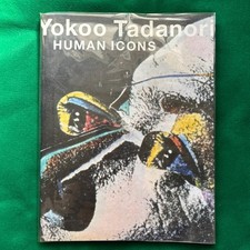 TADANORI YOKOO Human Icons Art Book Japan Rare Vintage Modern Masterpiece picture