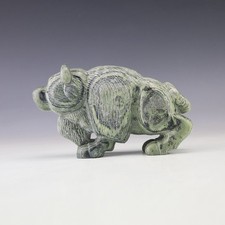 NATIVE AMERICAN ZUNI SERPENTINE BUFFALO FETISH BY BRIAN YATSATTIE picture