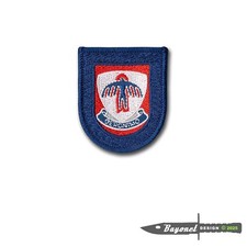 501st Parachute Infantry 