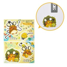 PSL Pokémon Center Original - Electricity Collection: Wall Sticker Set picture