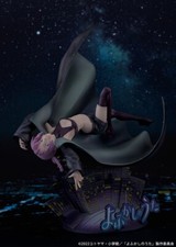 PROOF Call of the Night 1/7 Scale Figure Nazuna Nanakusa from Japan picture