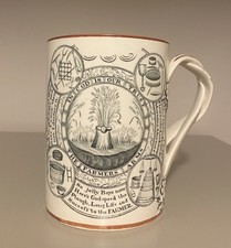 Vintage ADAMS Pearlware Mug Twist Handle Tankard Farmers Arms picture