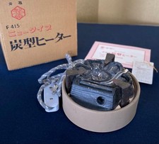 Nododa Style Charcoal Heater B Tea Utensils 400W Japanese Kazari Collection picture