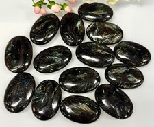 Wholesale 2 Lbs Natural Astrophyllite Aka Arfvedsonite Palm Stone Crystal picture
