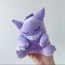 Pokemon Gengar Plush 6.5