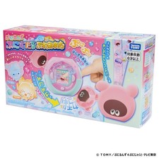 Takara Tomy Punirunes Punisutaru Premium Virtual Pet Toy Strap Preorder Japan picture