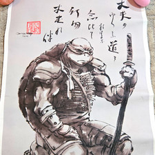 Official 2014 limited-edition promotional poster featuring Leonardo by Jed Henry picture