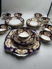 27 Pieces ROYAL ALBERT DERBY BONE CHINA HEIRLOOM AFTERNOON Cups And Plats Set picture