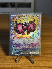 Pokemon TCG Prismatic Evolutions Pecharunt ex 163/131 Special Illustration Rare picture