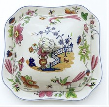 Copeland Spode Peiping Covered Dish Tureen 9x9 England New Stone Chinoiserie picture