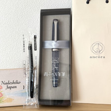 ANCORA Sailor Lecoule Rainy Day Limited Fountain Pen MF Silver Blue Japan picture