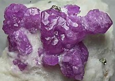 Unique Ruby Crystal Bunch Combined with Pyrite On Matrix 232 Gram picture