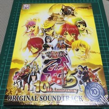 Sengoku Otome 5 Limited Package HEIWA Original Soundtrack picture