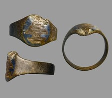 Crusader Era Maronite Silver Ring Cedar Of Lebanon 12th Century Jerusalem Find picture