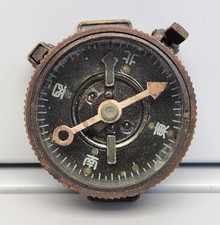 Original WWII Japanese Army Type 93 Paratrooper Night Luminous Wrist Compass picture