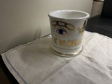 Antique 1892- 1907 Ceramic IOOF & Masonic Mug T&V Limoges C.H Blood picture