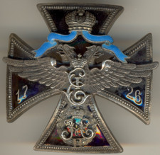 Russian Imperial Military order medal Badge St. Petersburg Life Regiment (1059) picture