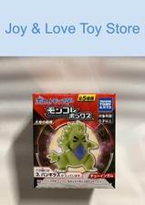 Pokemon Moncolle Box Roar Of The Earth #3 Tyranitar 2 Inch Figure Japan Import picture